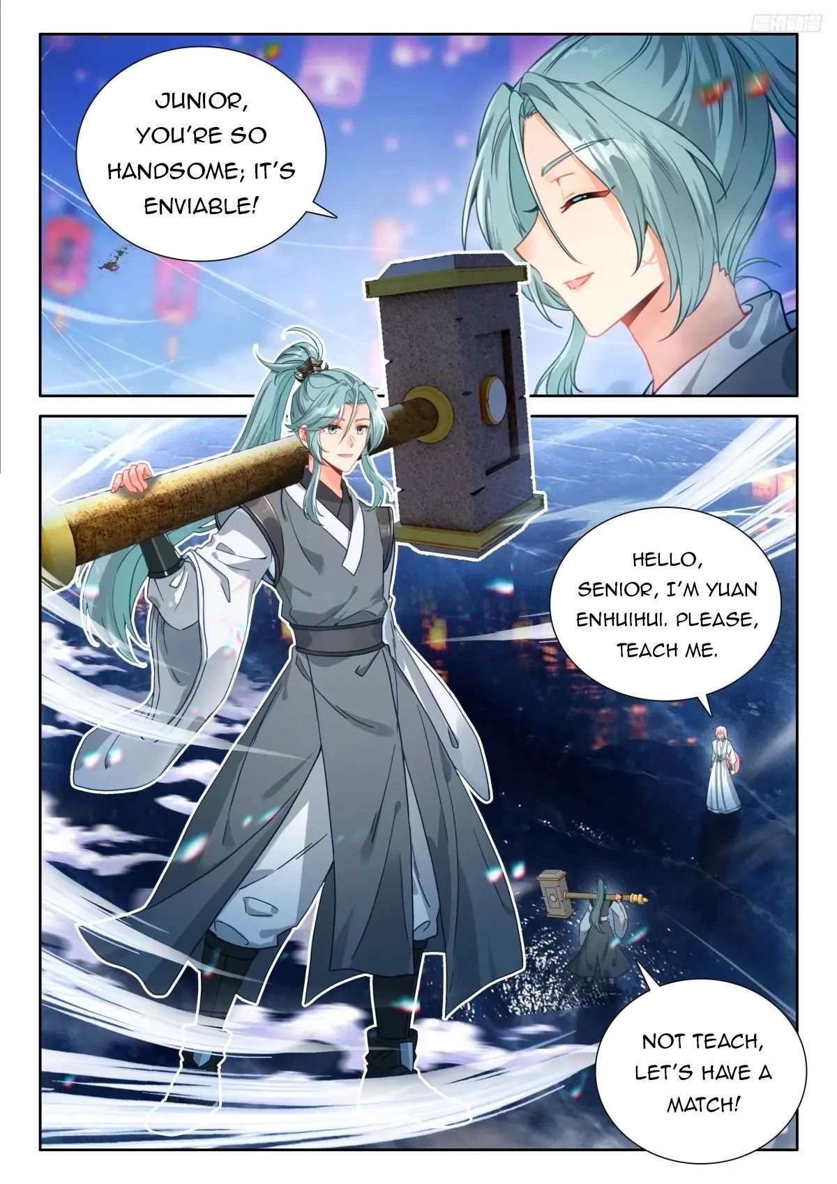 Chapter 519.5 - Image 2