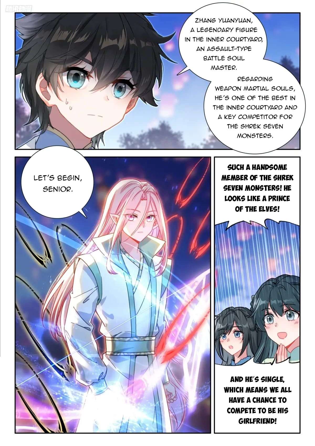 Chapter 519.5 - Image 3