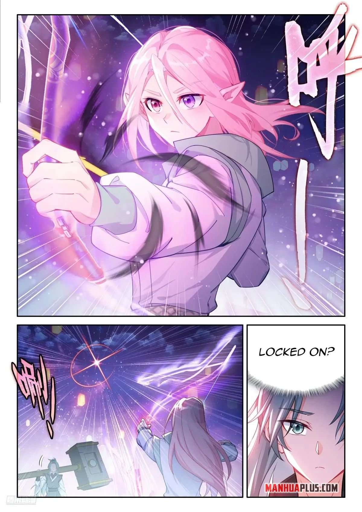 Chapter 519.5 - Image 4