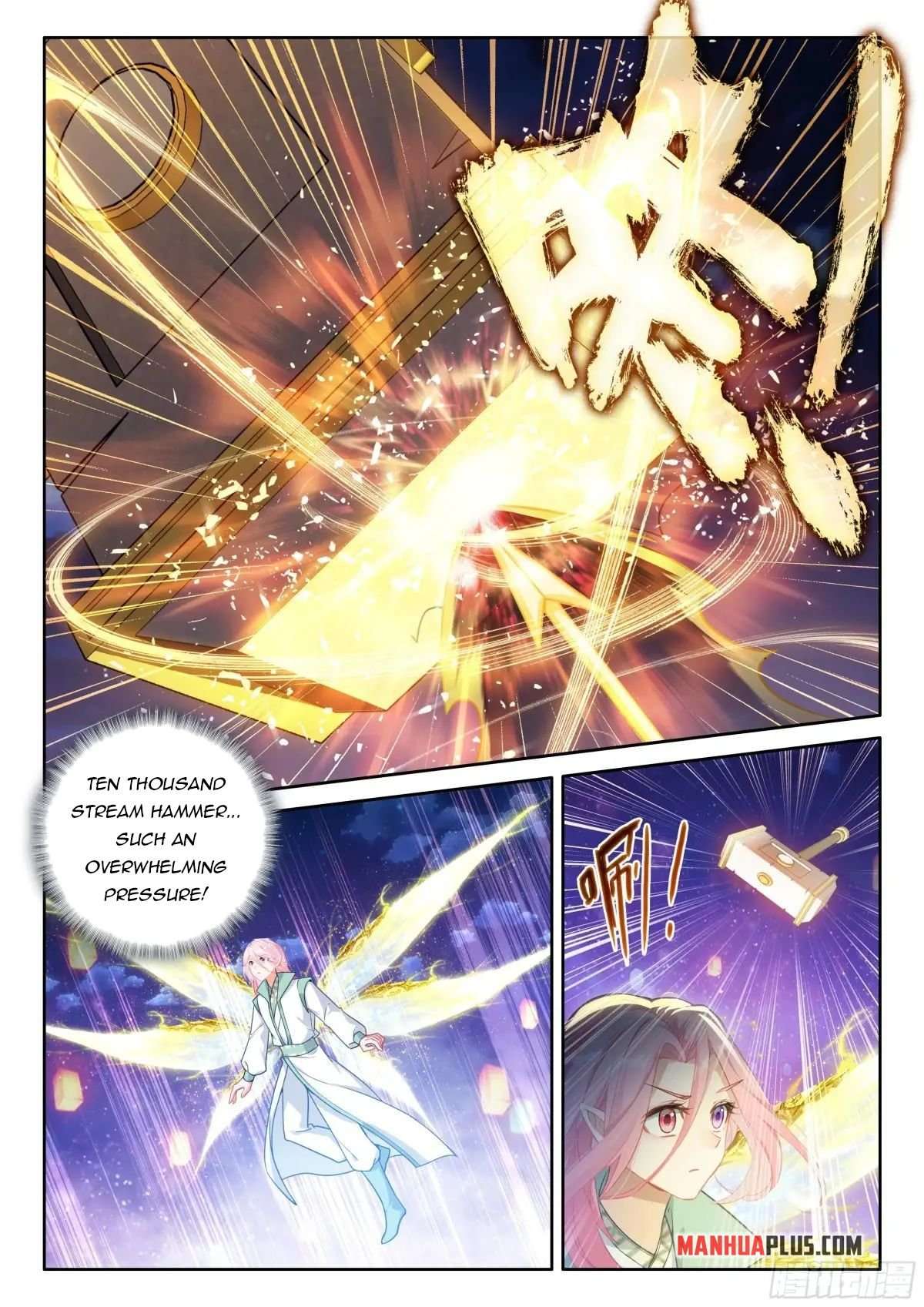 Chapter 519.5 - Image 6