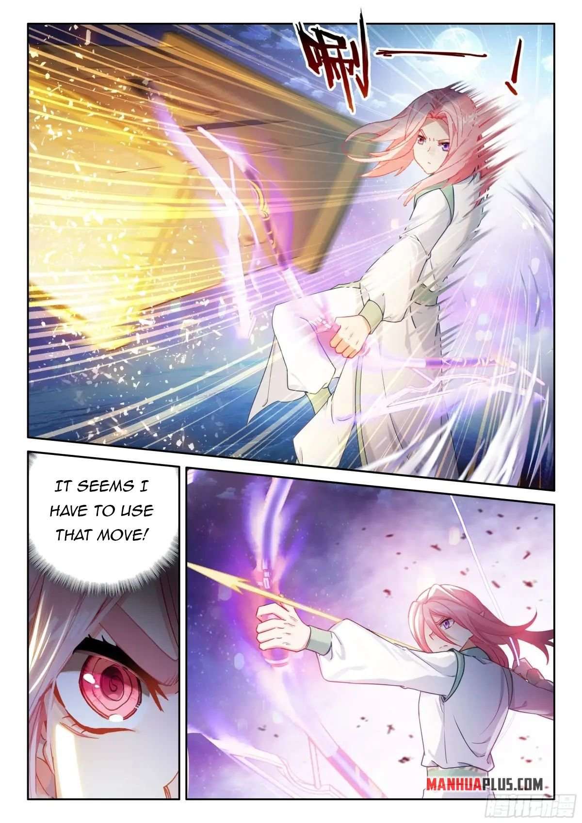 Chapter 519.5 - Image 7