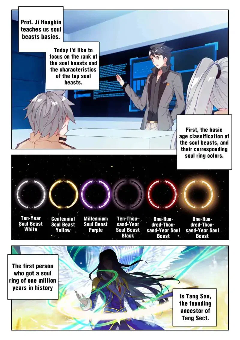 Chapter 52 - Image 4