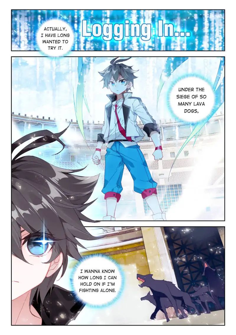 Chapter 52 - Image 9