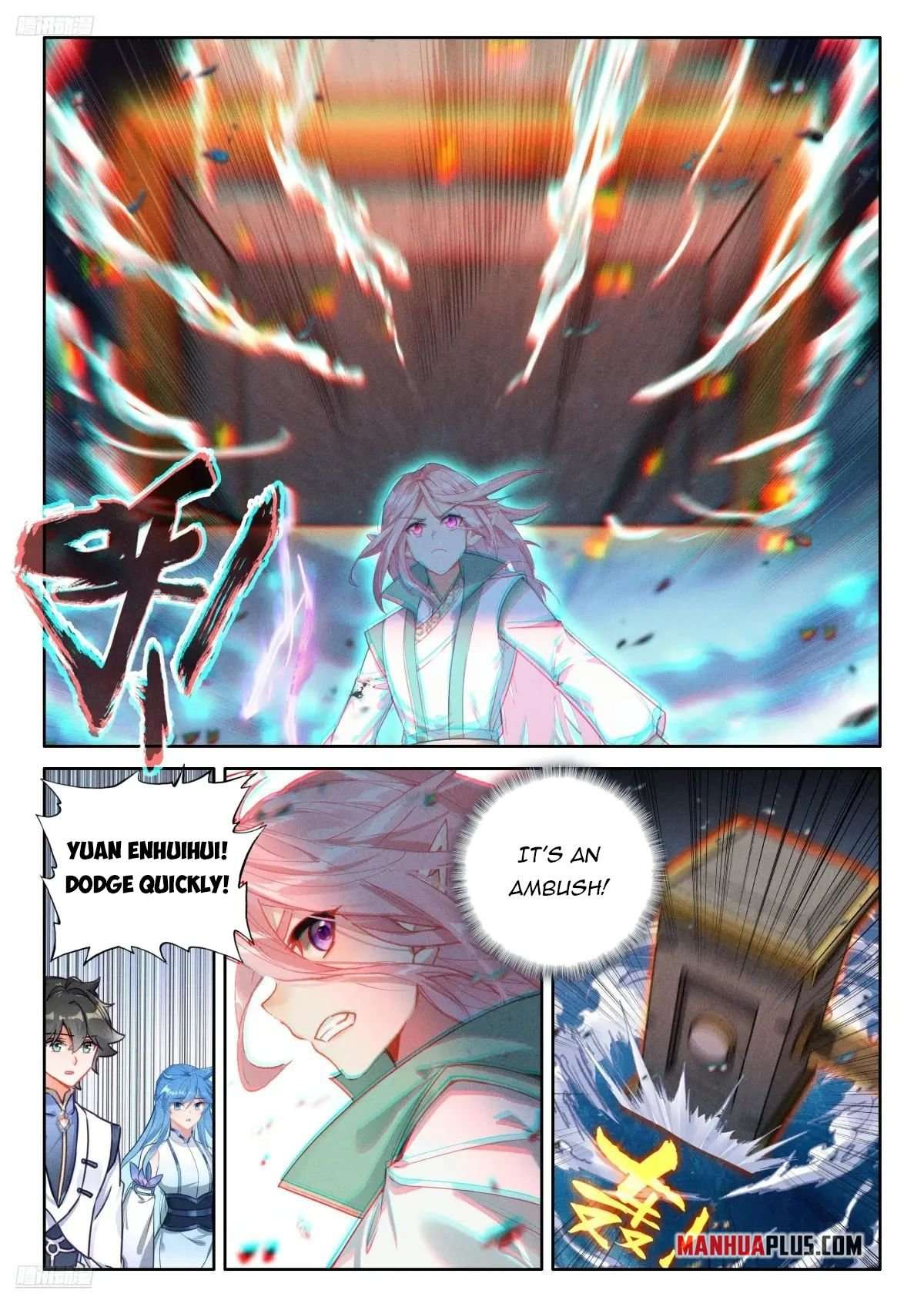 Chapter 520 - Image 3