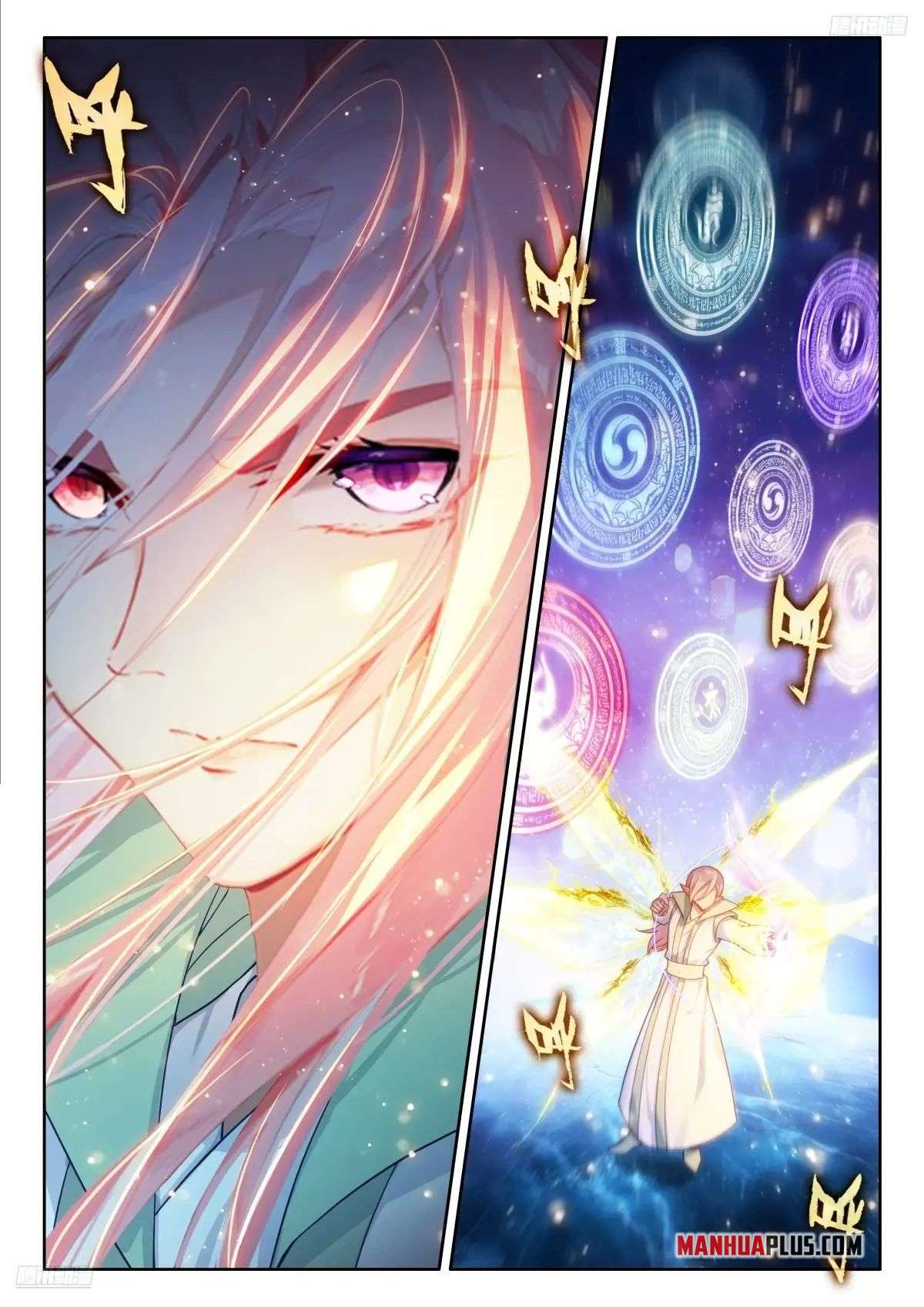 Chapter 520.5 - Image 5