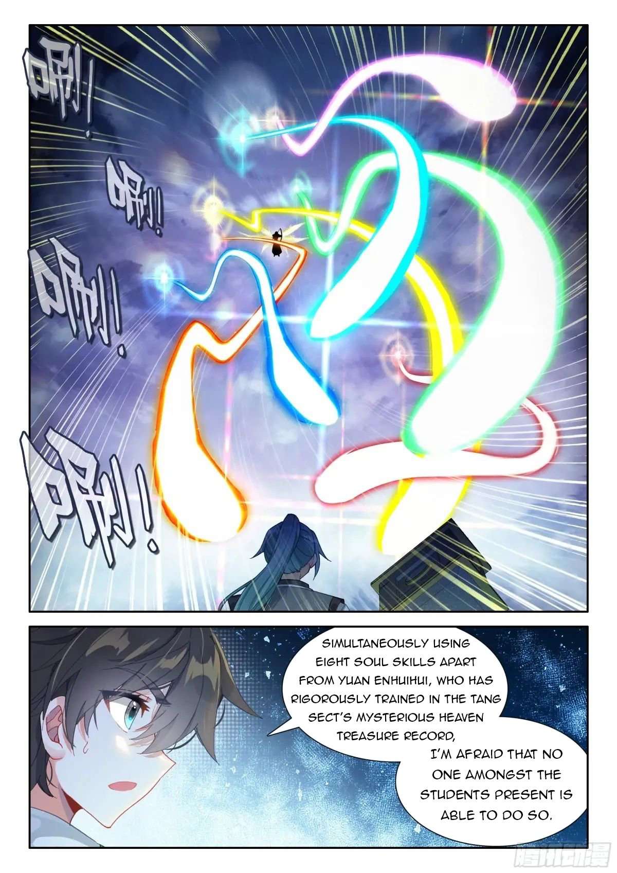 Chapter 520.5 - Image 7