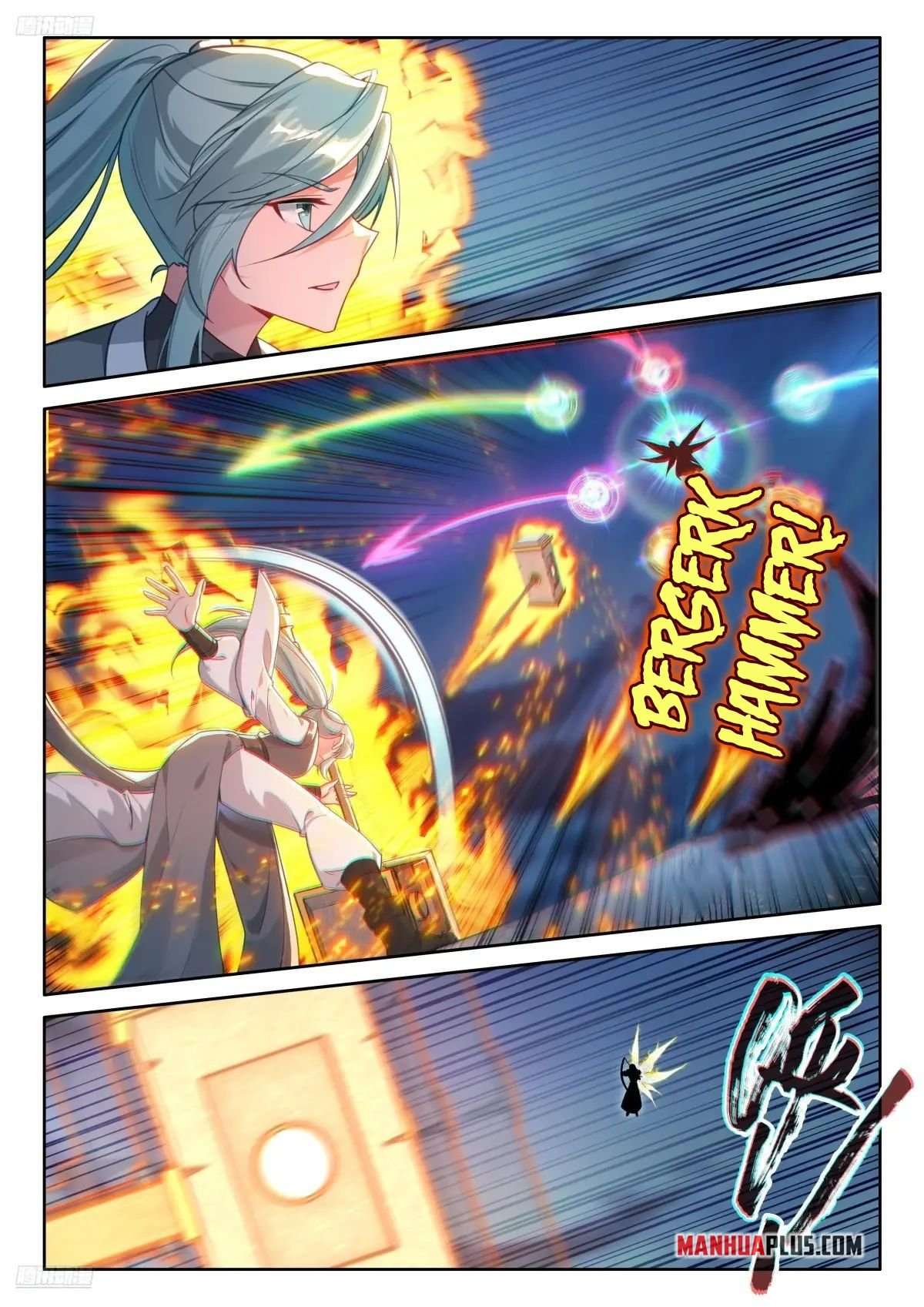 Chapter 521 - Image 2