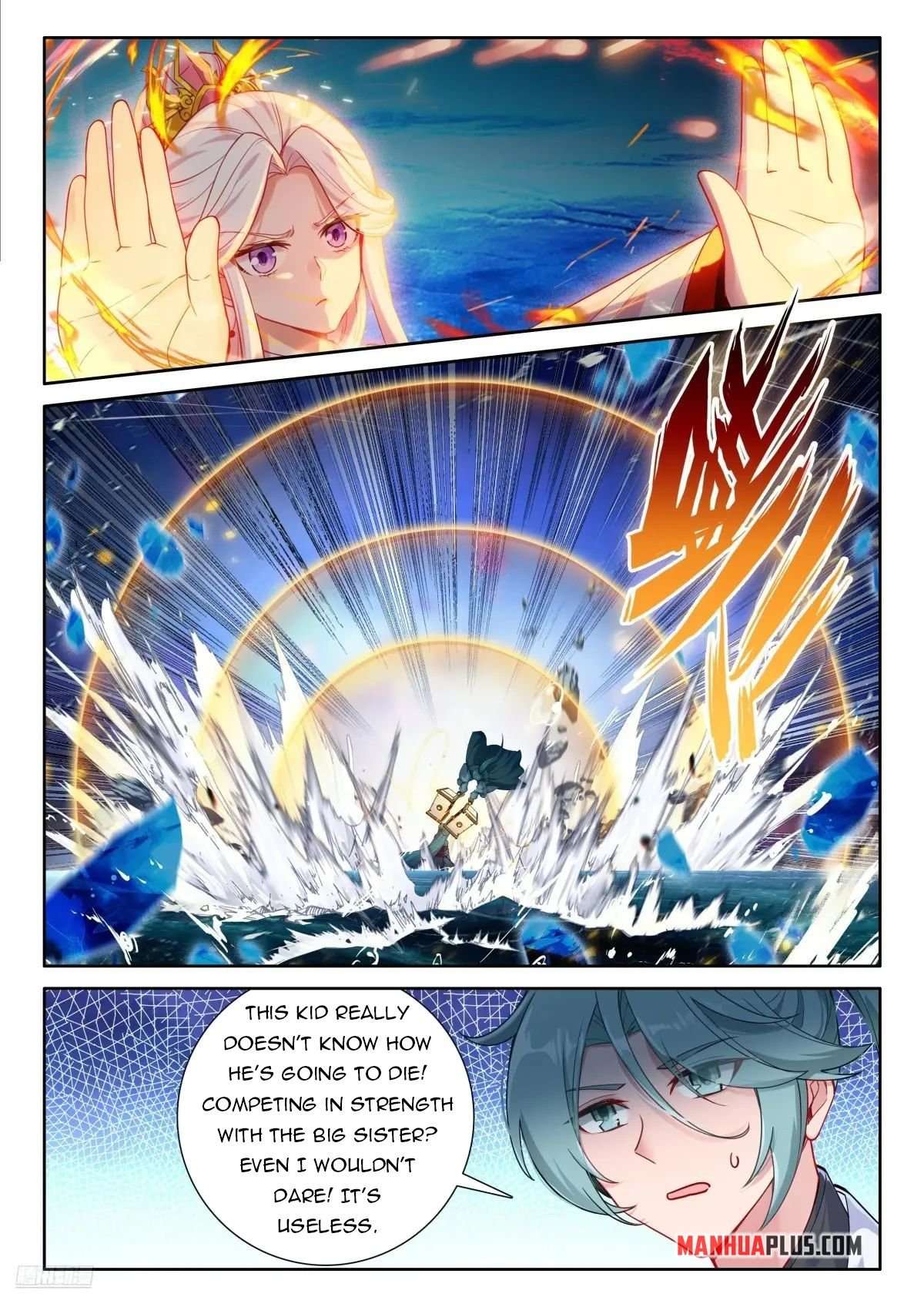 Chapter 522.5 - Image 3