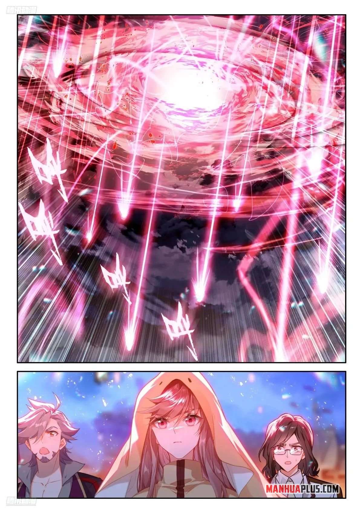 Chapter 523 - Image 2