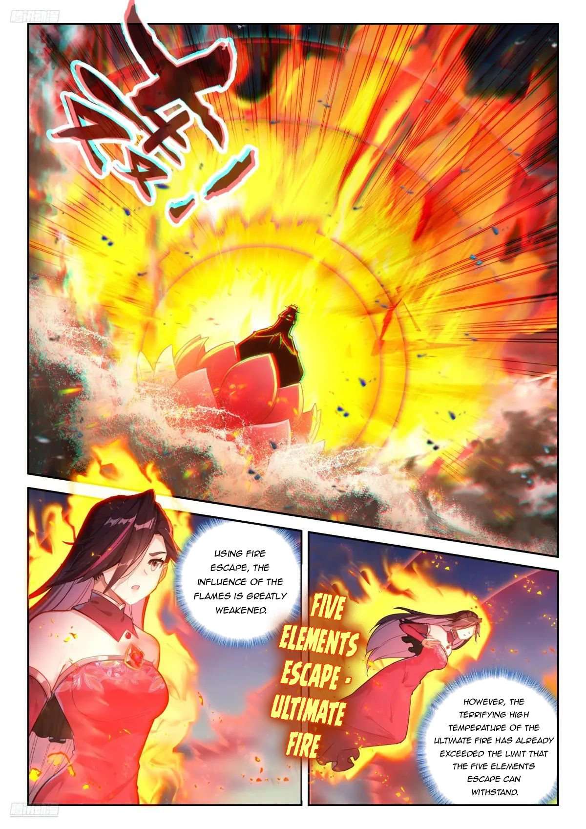Chapter 524.5 - Image 2