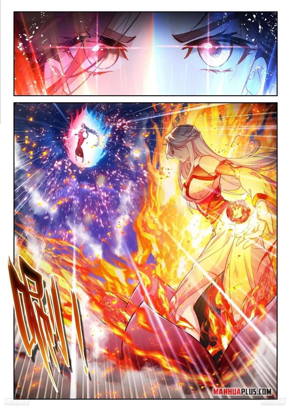 Chapter 524.5 - Image 3