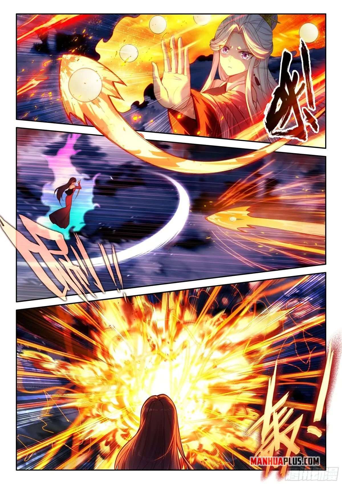 Chapter 524.5 - Image 7
