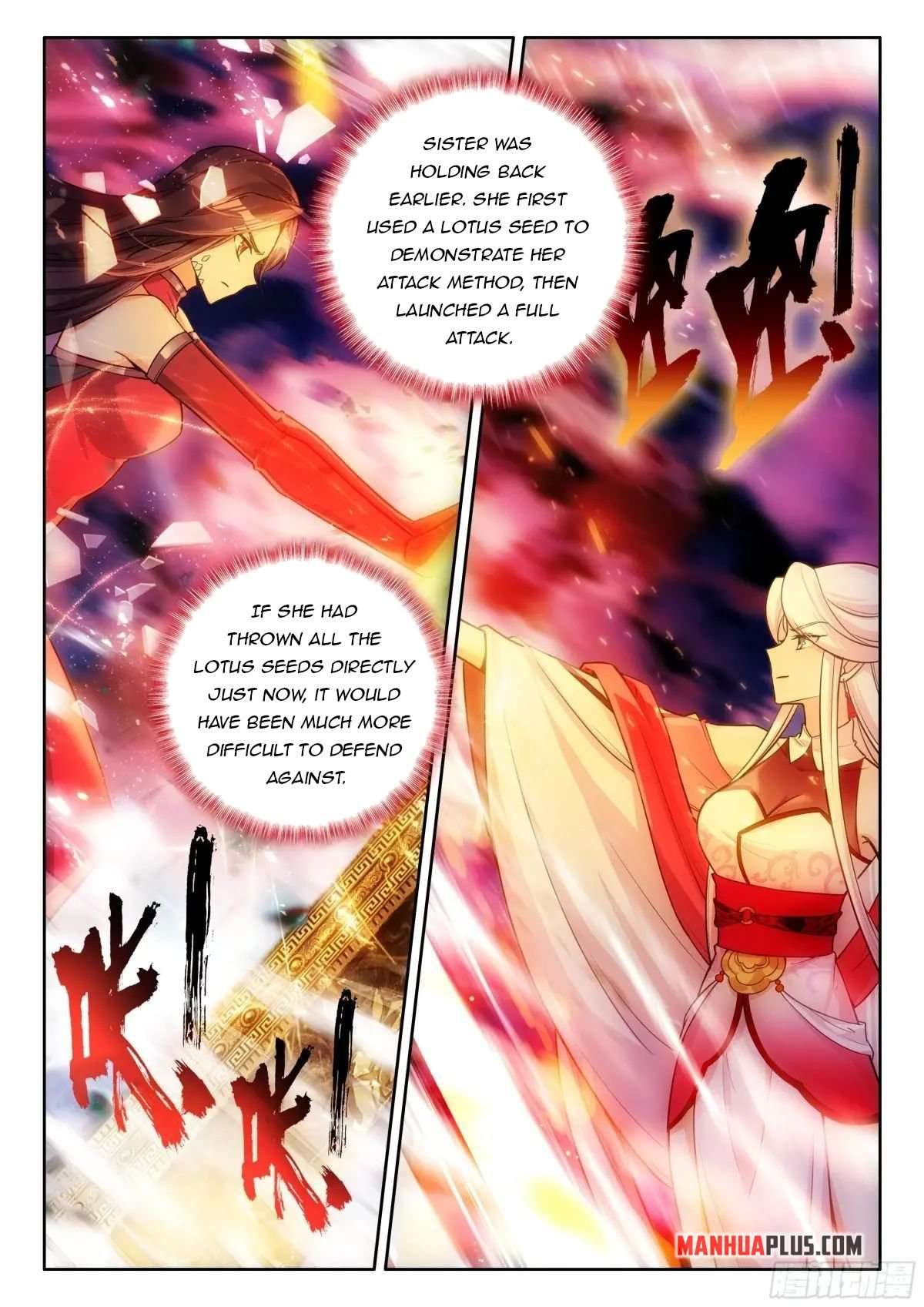 Chapter 524.5 - Image 9