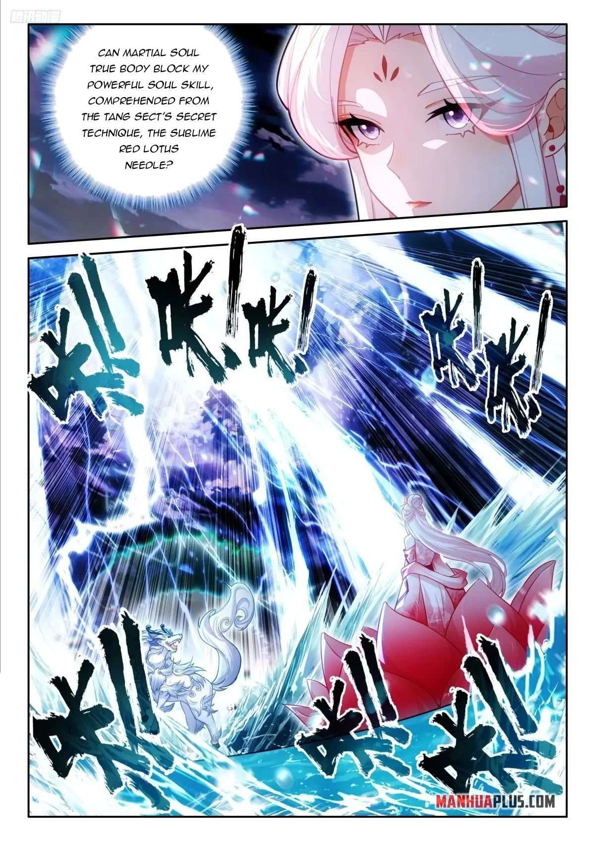 Chapter 525 - Image 5