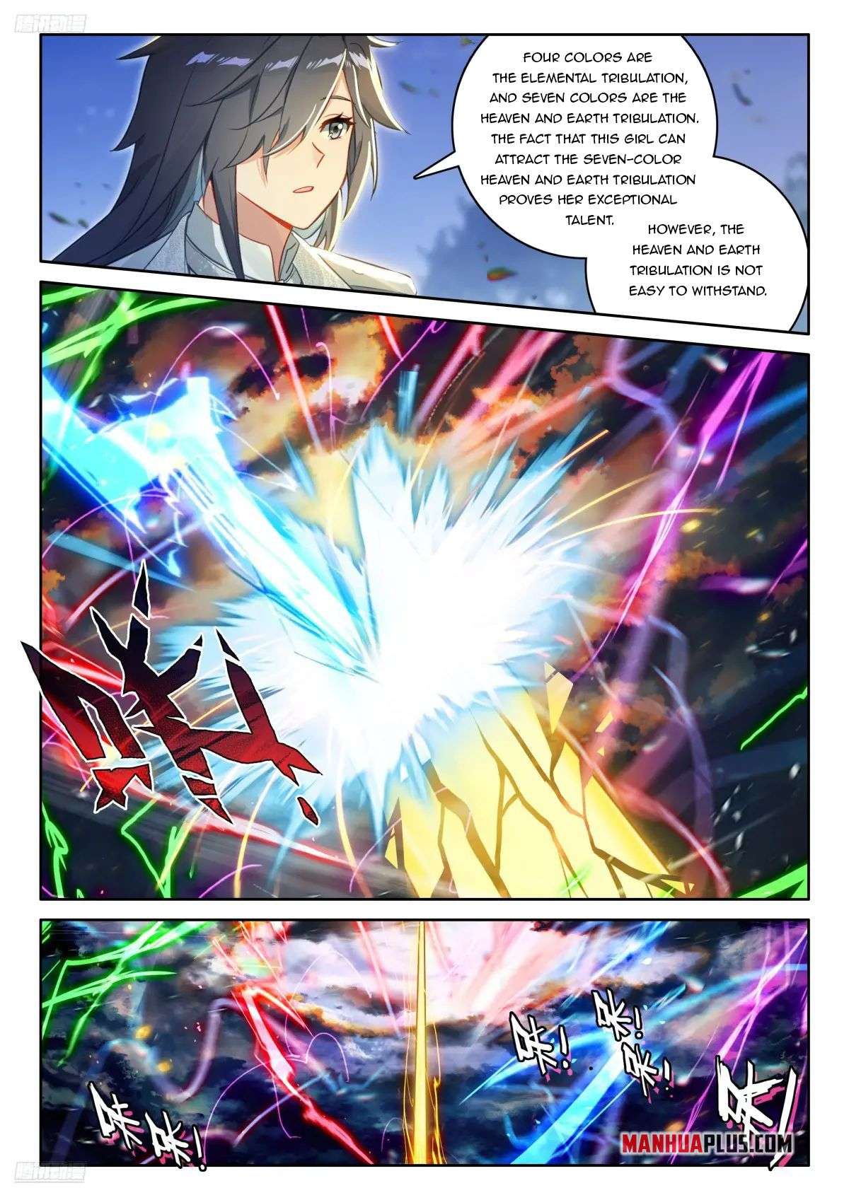 Chapter 526.5 - Image 2