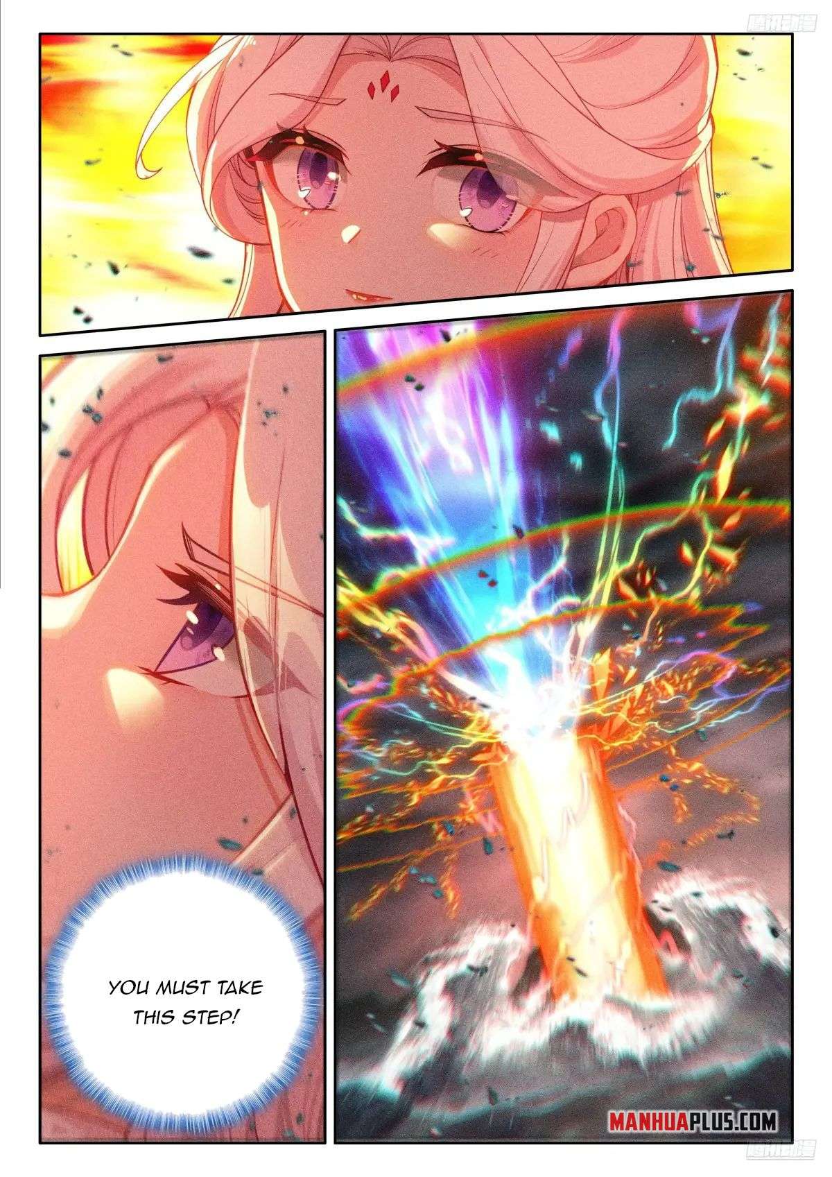 Chapter 526.5 - Image 4
