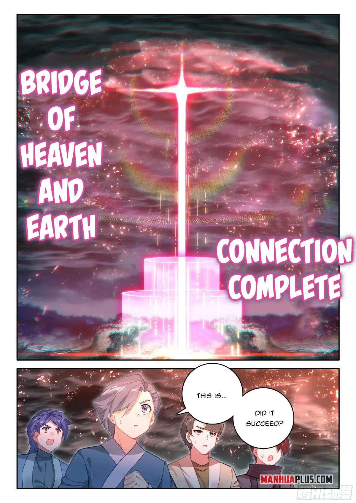 Chapter 526.5 - Image 5