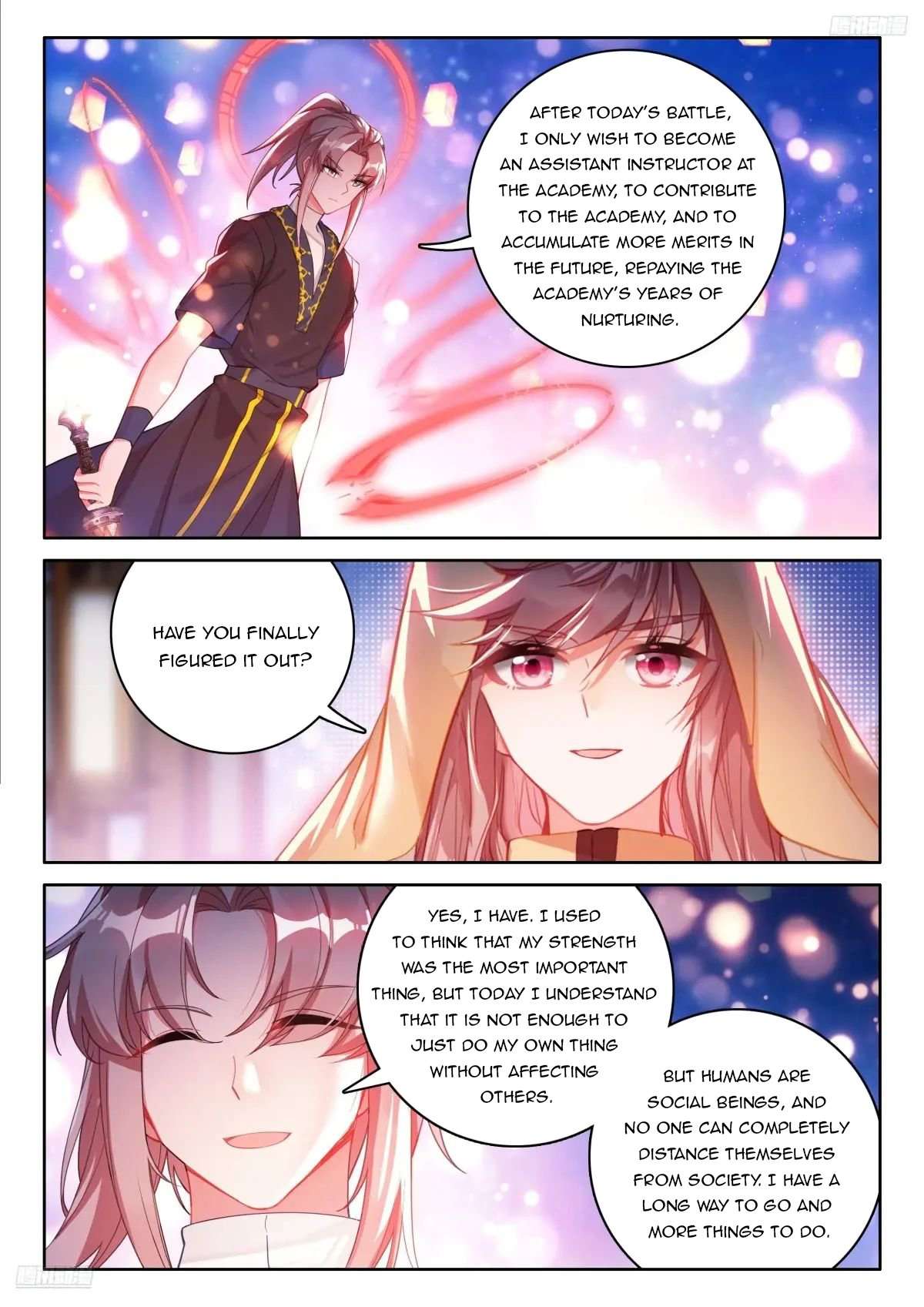 Chapter 527.5 - Image 3