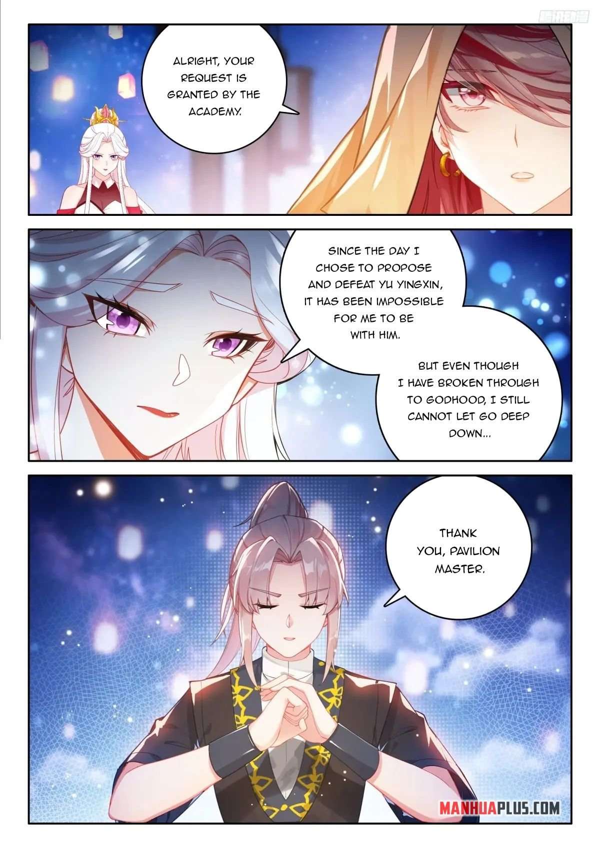 Chapter 527.5 - Image 4