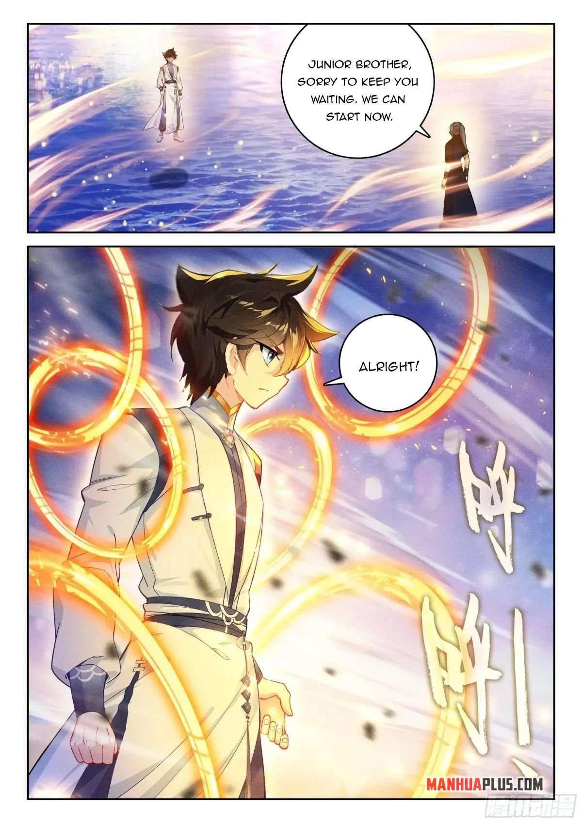 Chapter 527.5 - Image 5