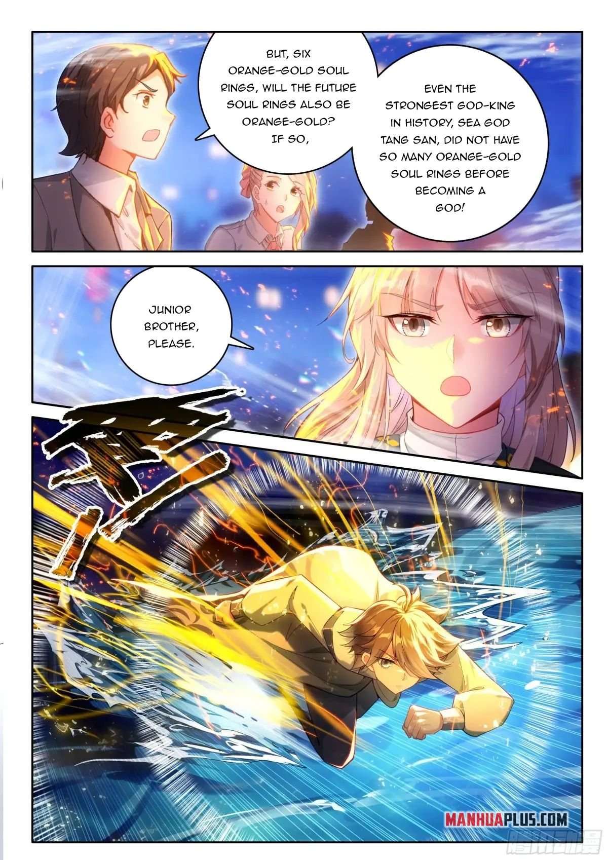 Chapter 527.5 - Image 7