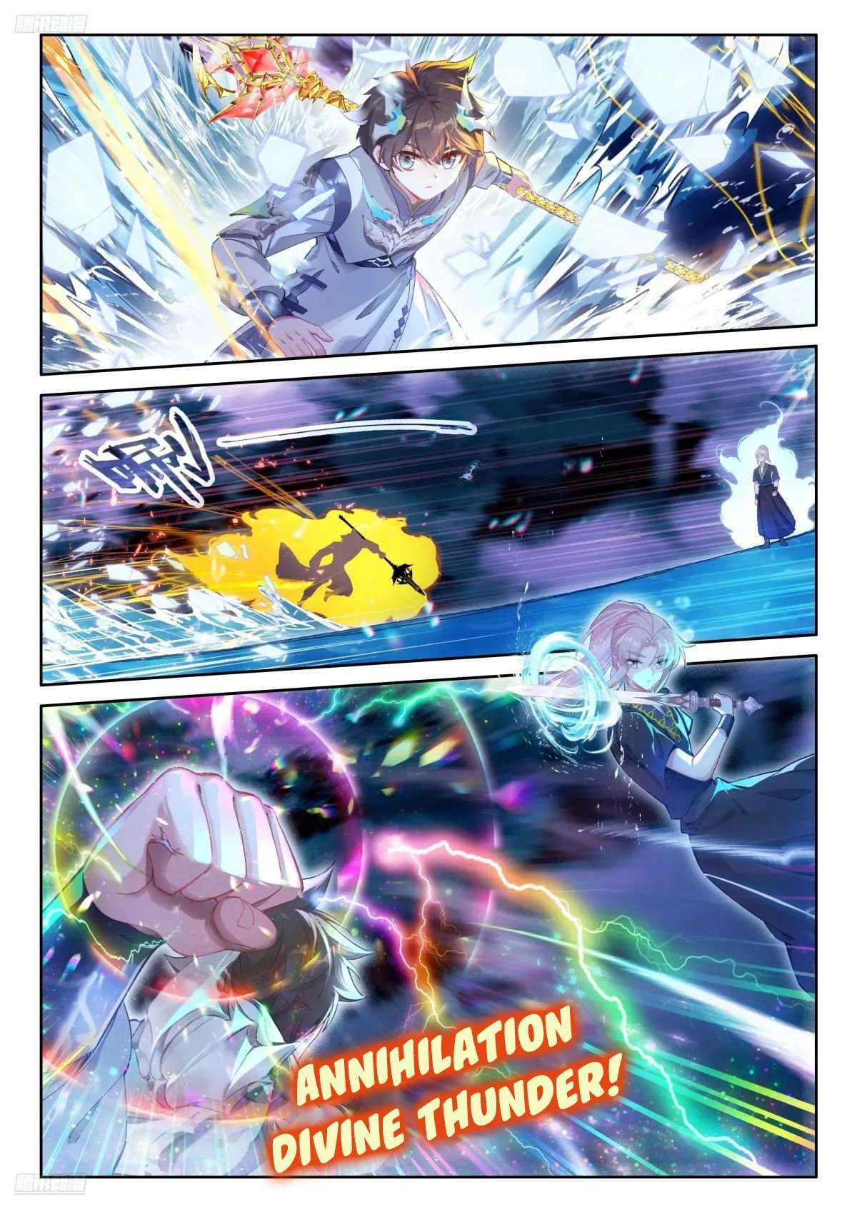 Chapter 528 - Image 3