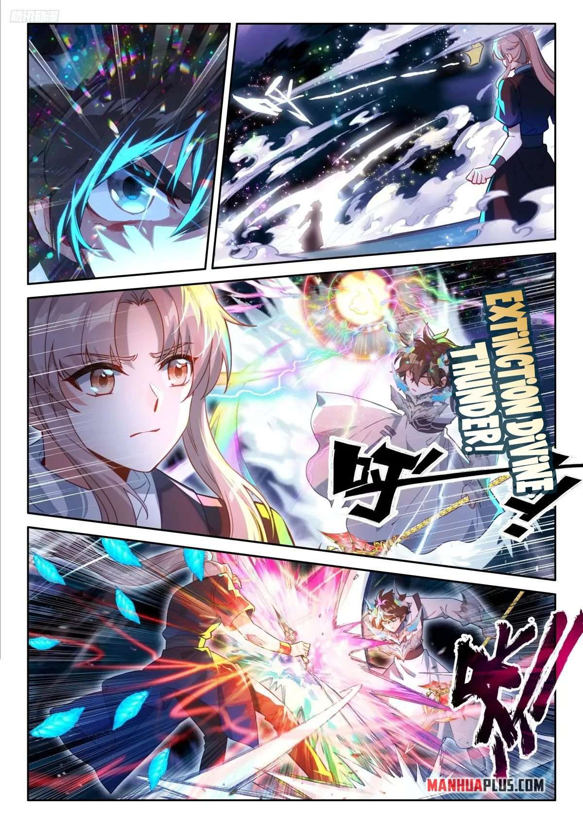Chapter 528 - Image 5
