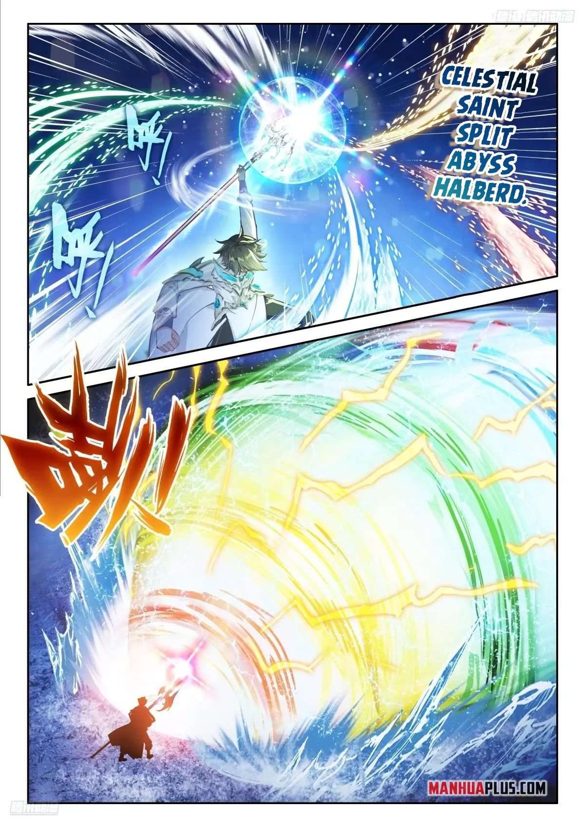 Chapter 528.5 - Image 2
