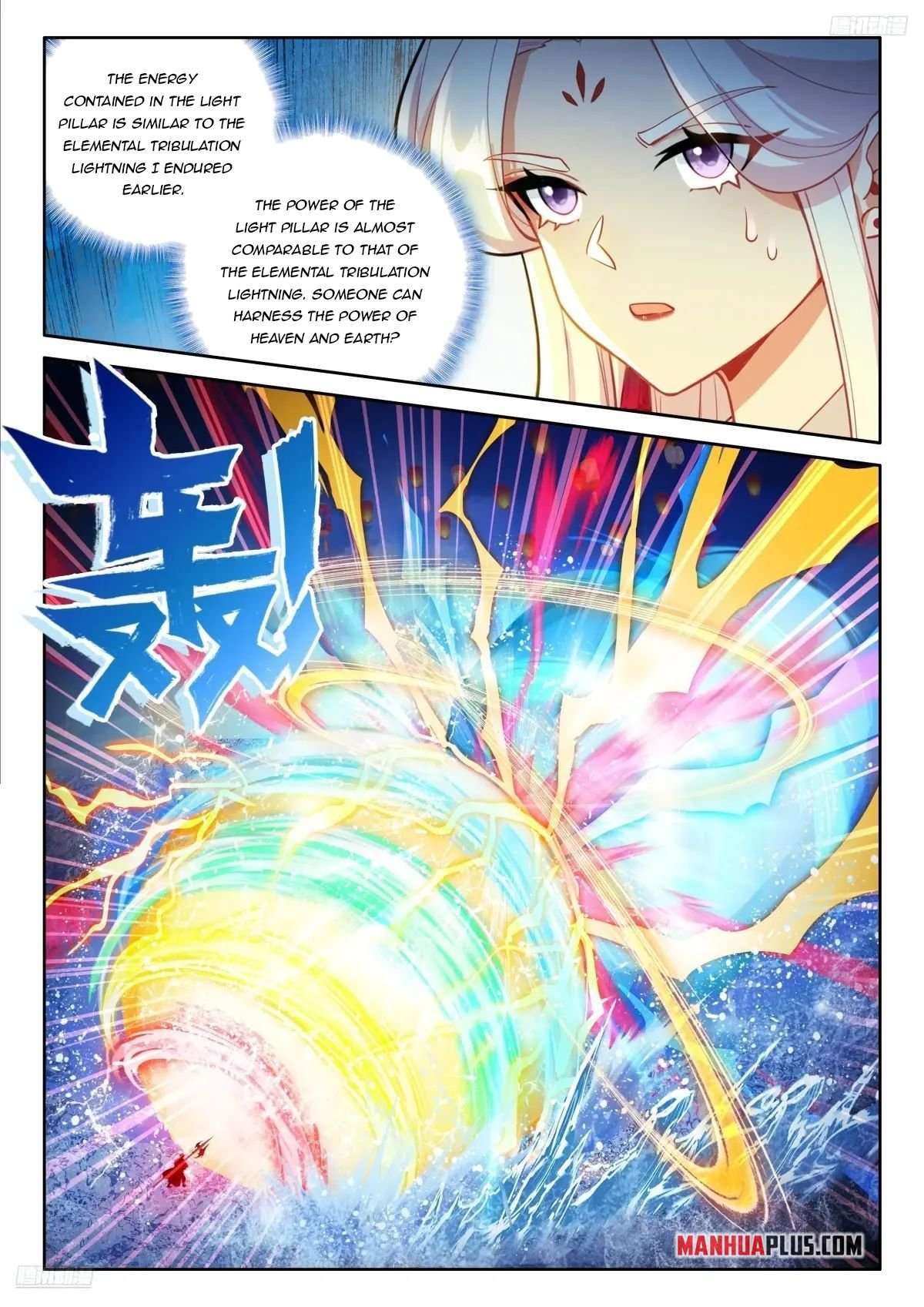 Chapter 528.5 - Image 3
