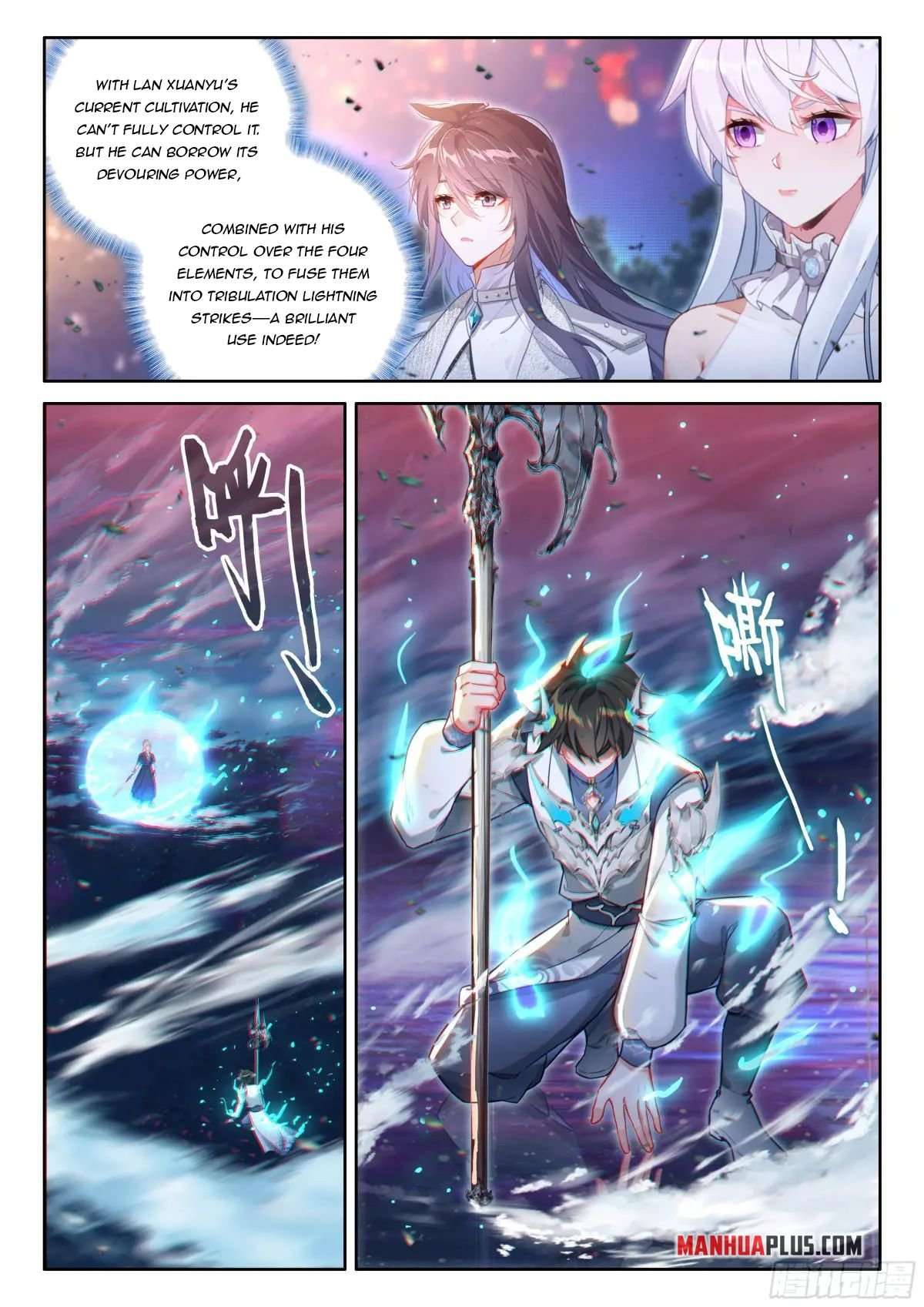Chapter 528.5 - Image 5