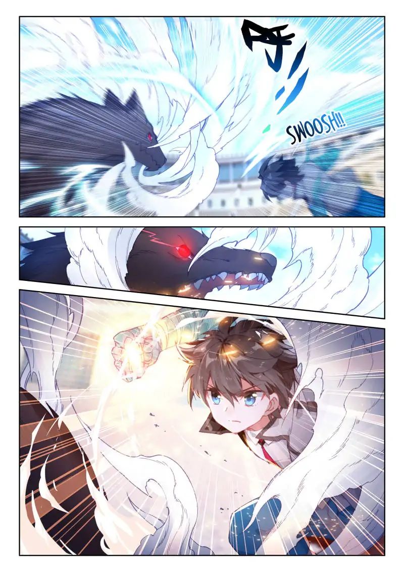 Chapter 53 - Image 2