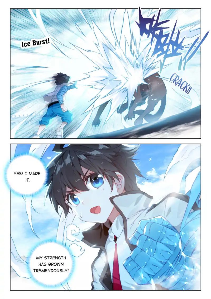 Chapter 53 - Image 4