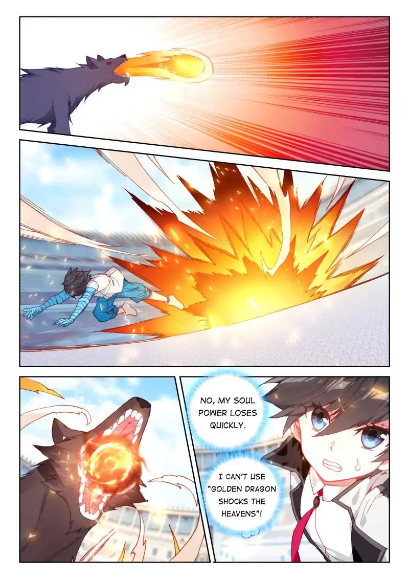 Chapter 53 - Image 6