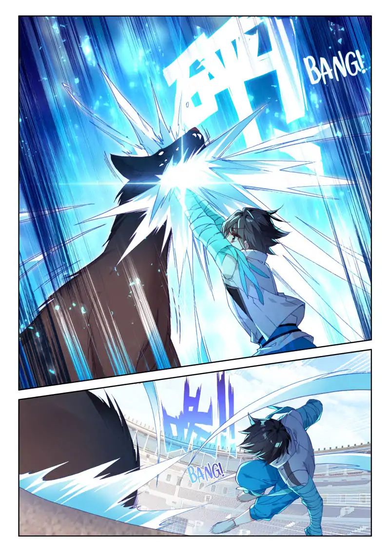Chapter 53 - Image 8