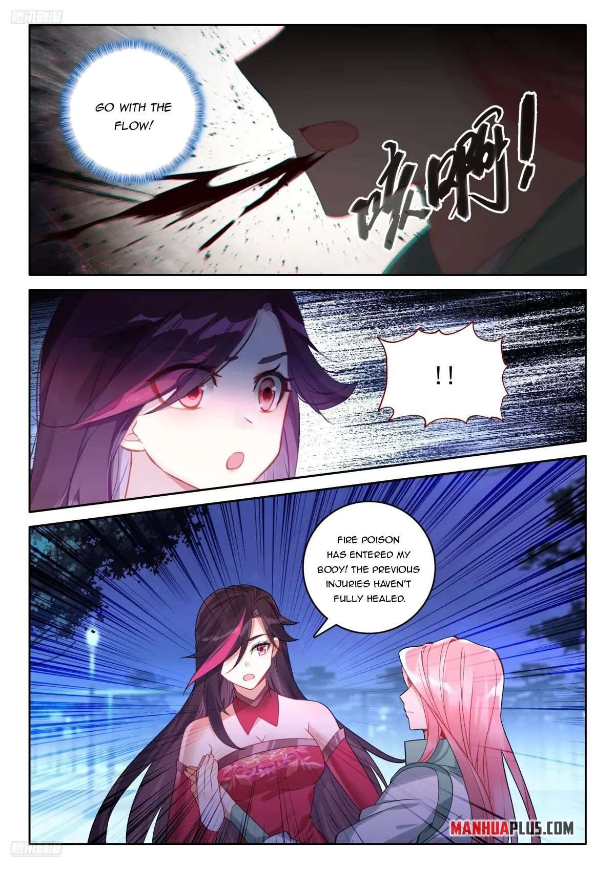 Chapter 530 - Image 3