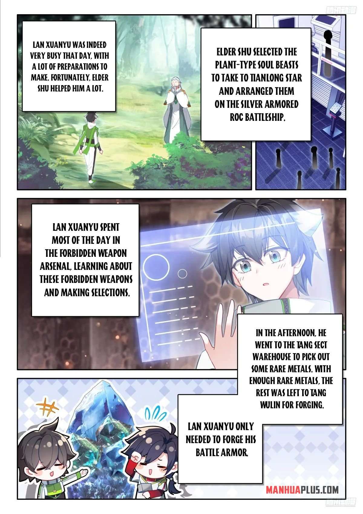 Chapter 533.5 - Image 3
