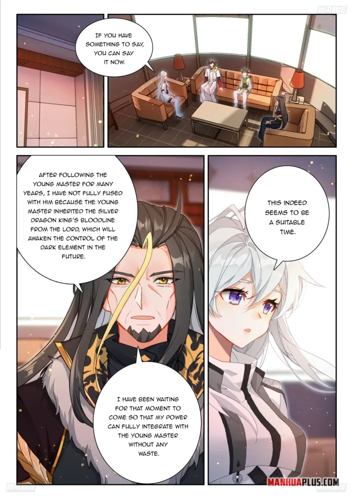 Chapter 536.5 - Image 2