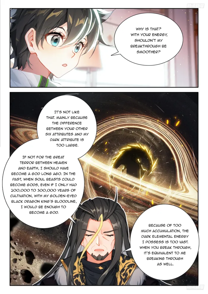 Chapter 536.5 - Image 4