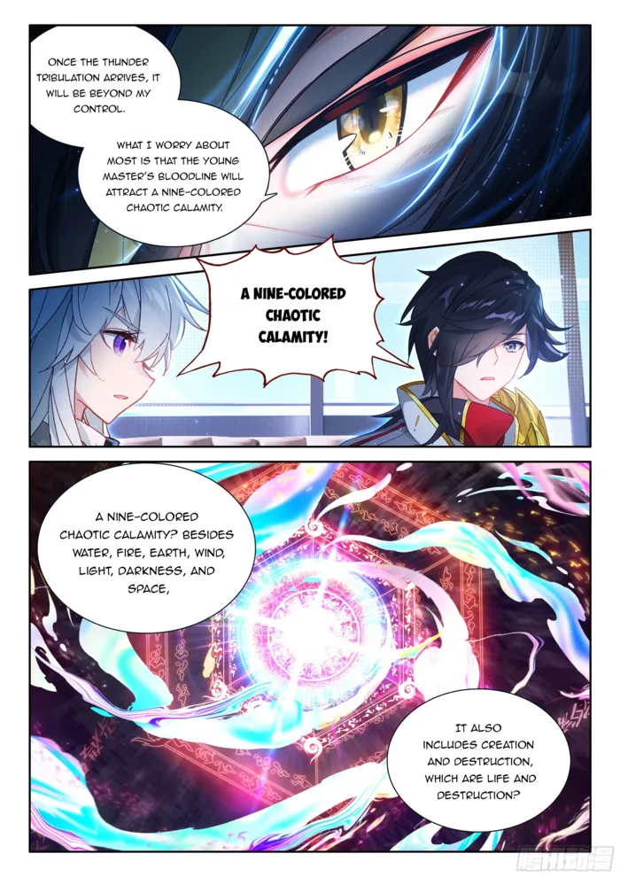 Chapter 536.5 - Image 7