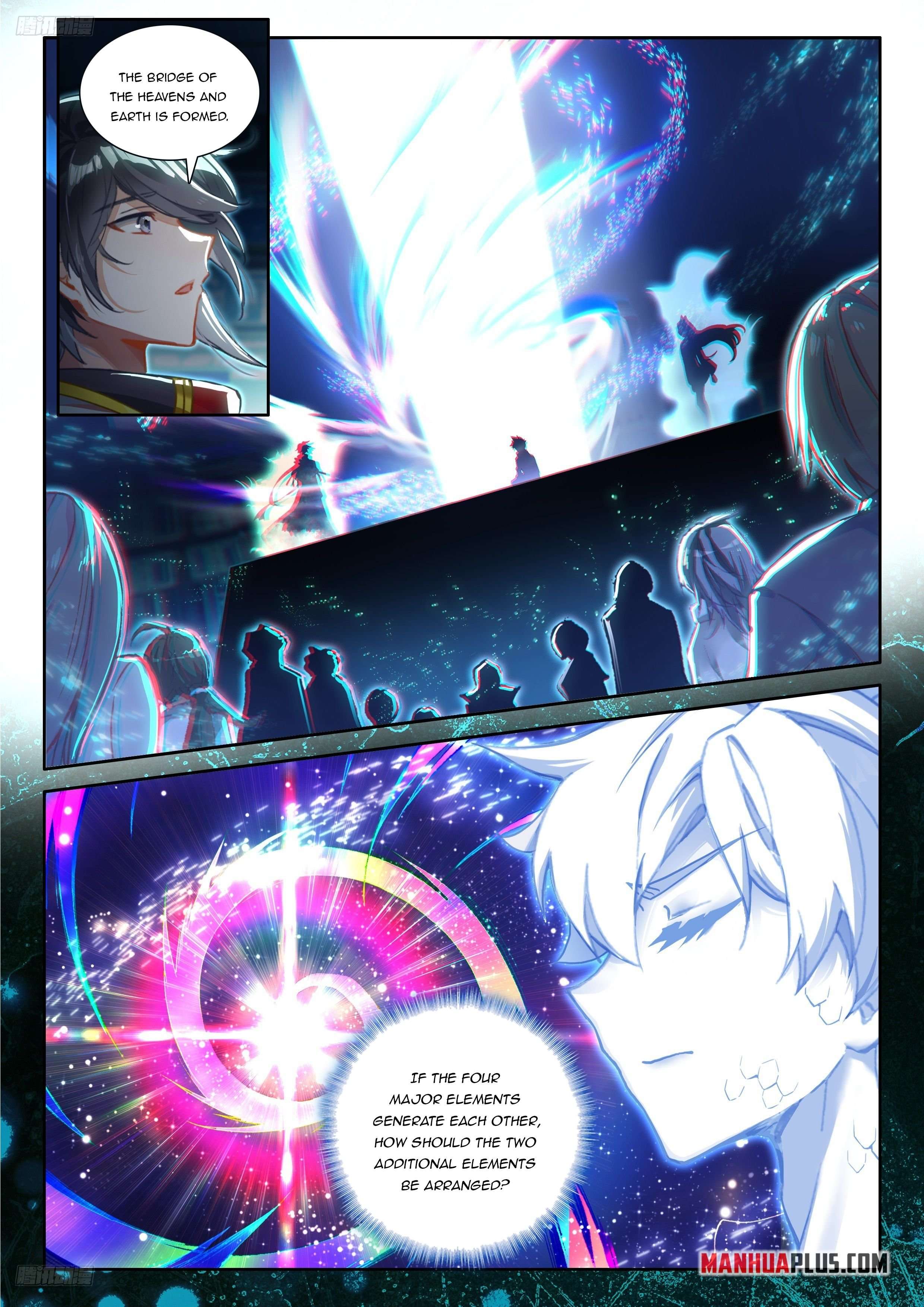 Chapter 537.5 - Image 4