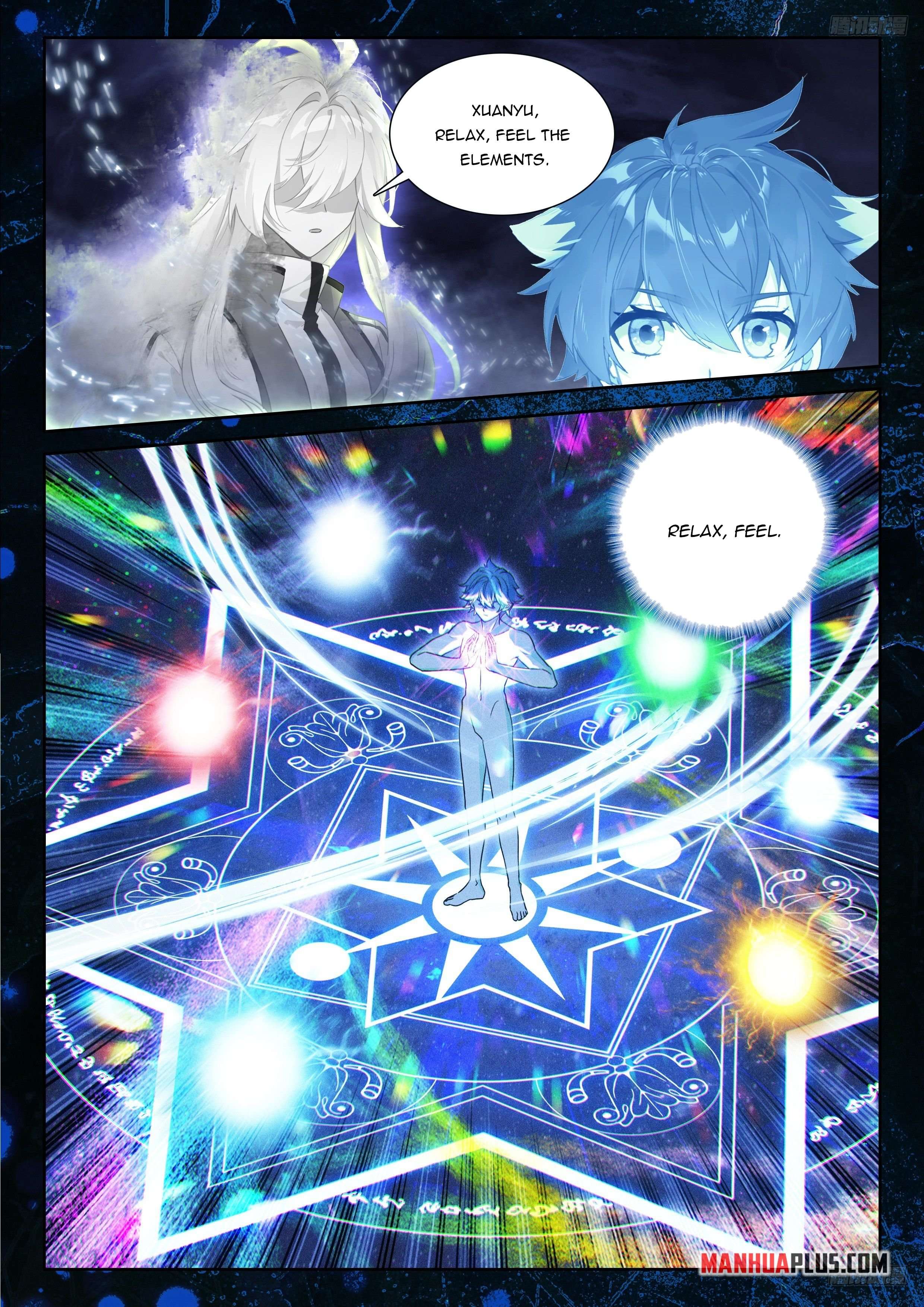 Chapter 537.5 - Image 5