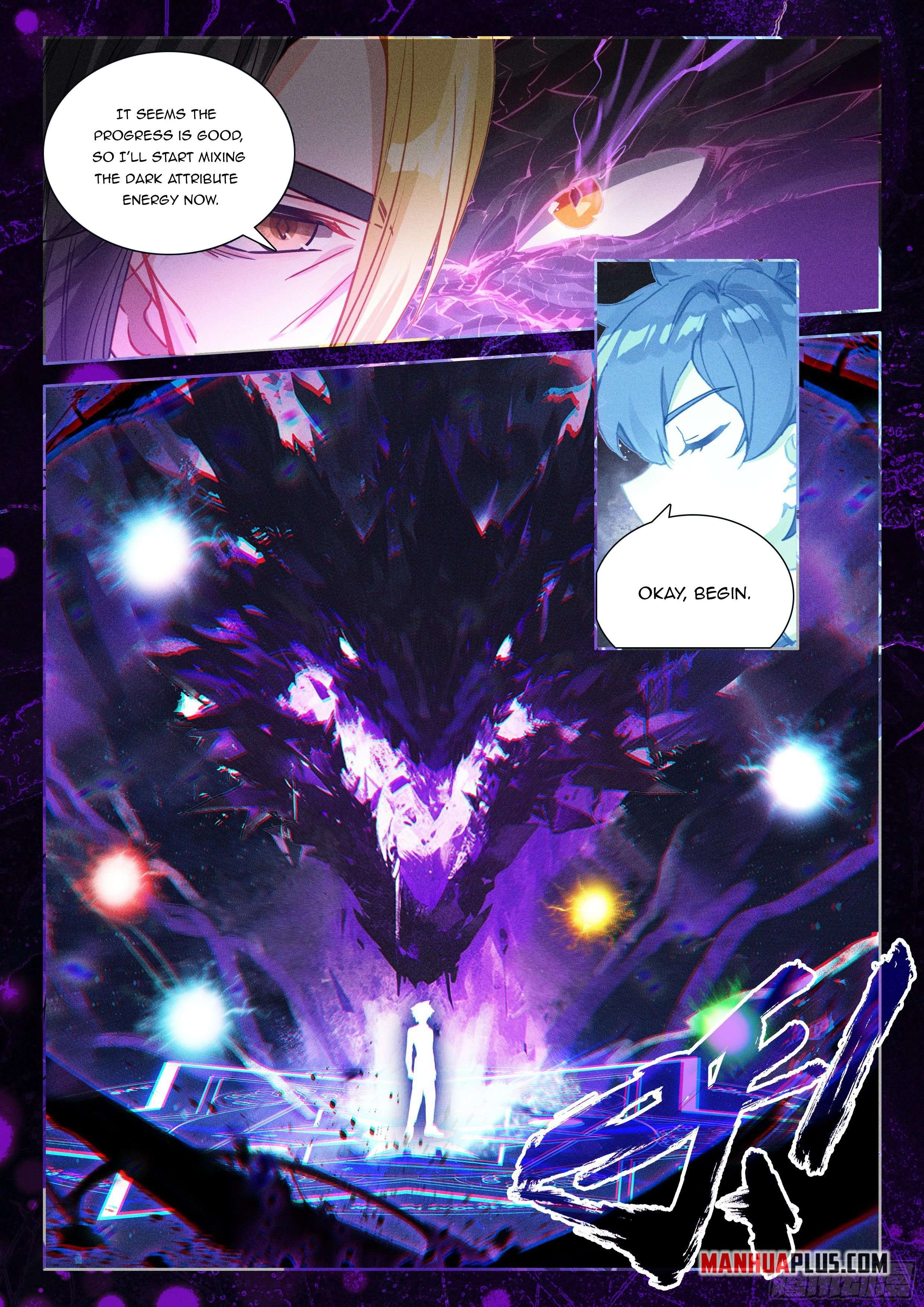 Chapter 537.5 - Image 6