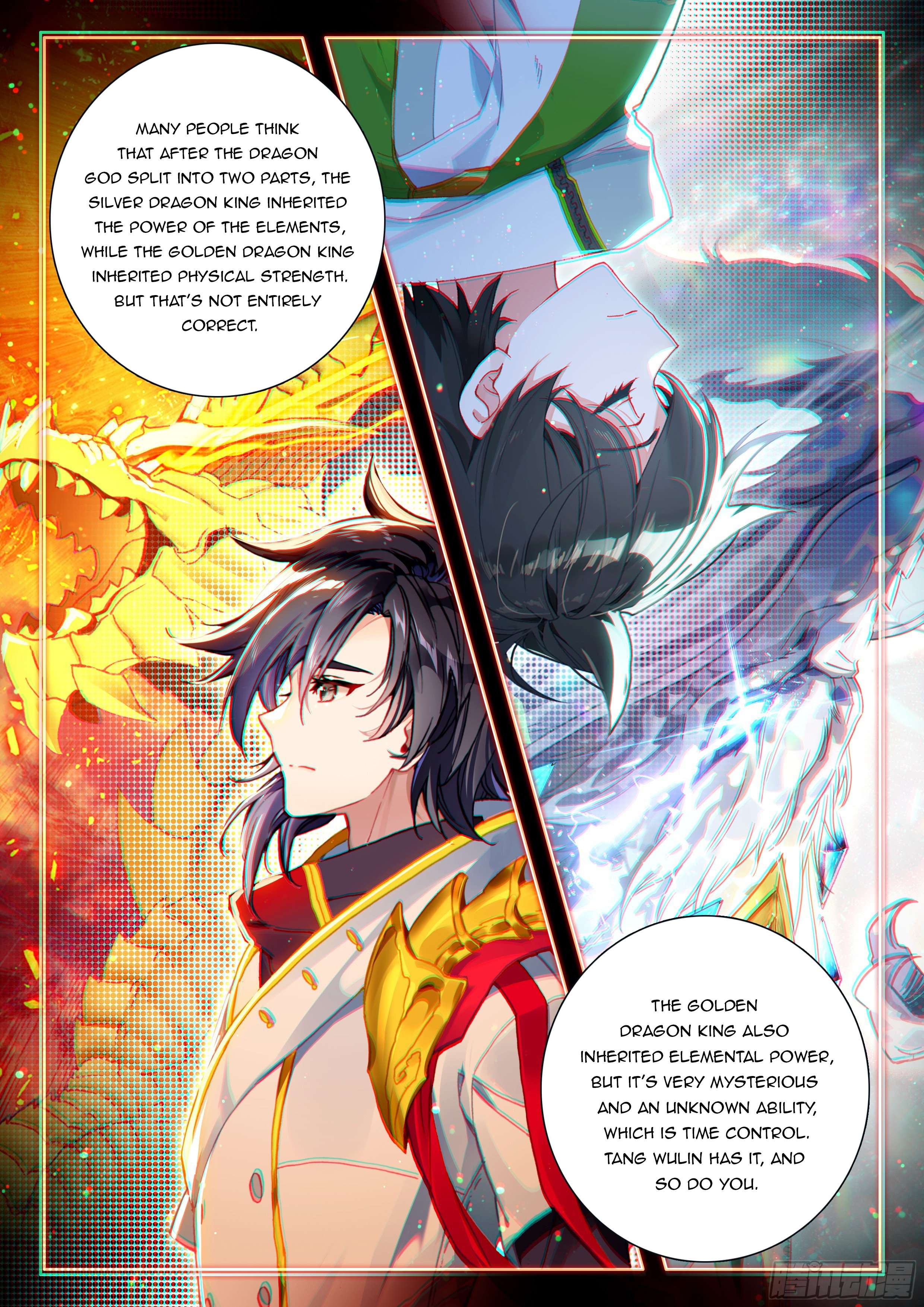 Chapter 537.5 - Image 9