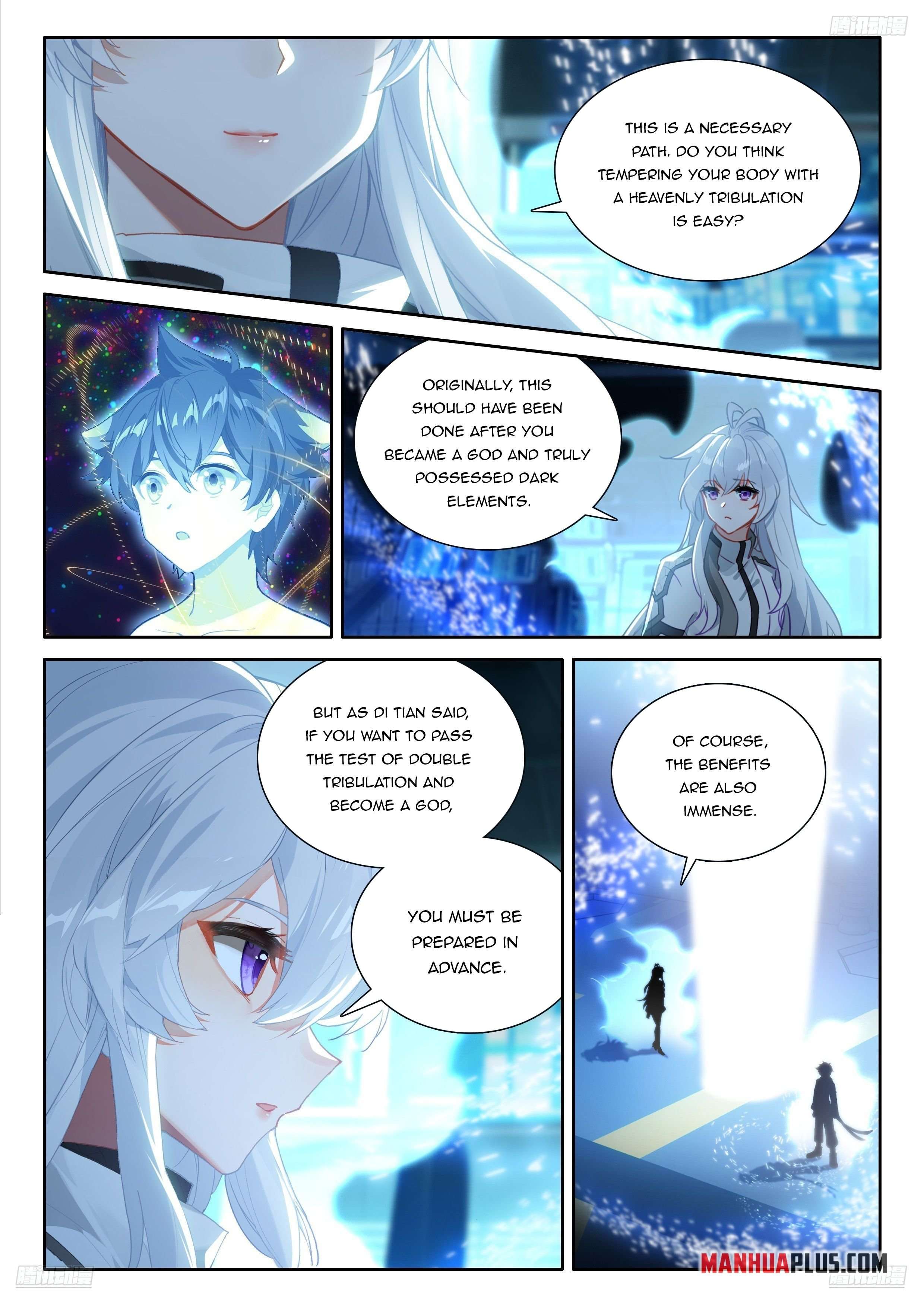 Chapter 538.5 - Image 2