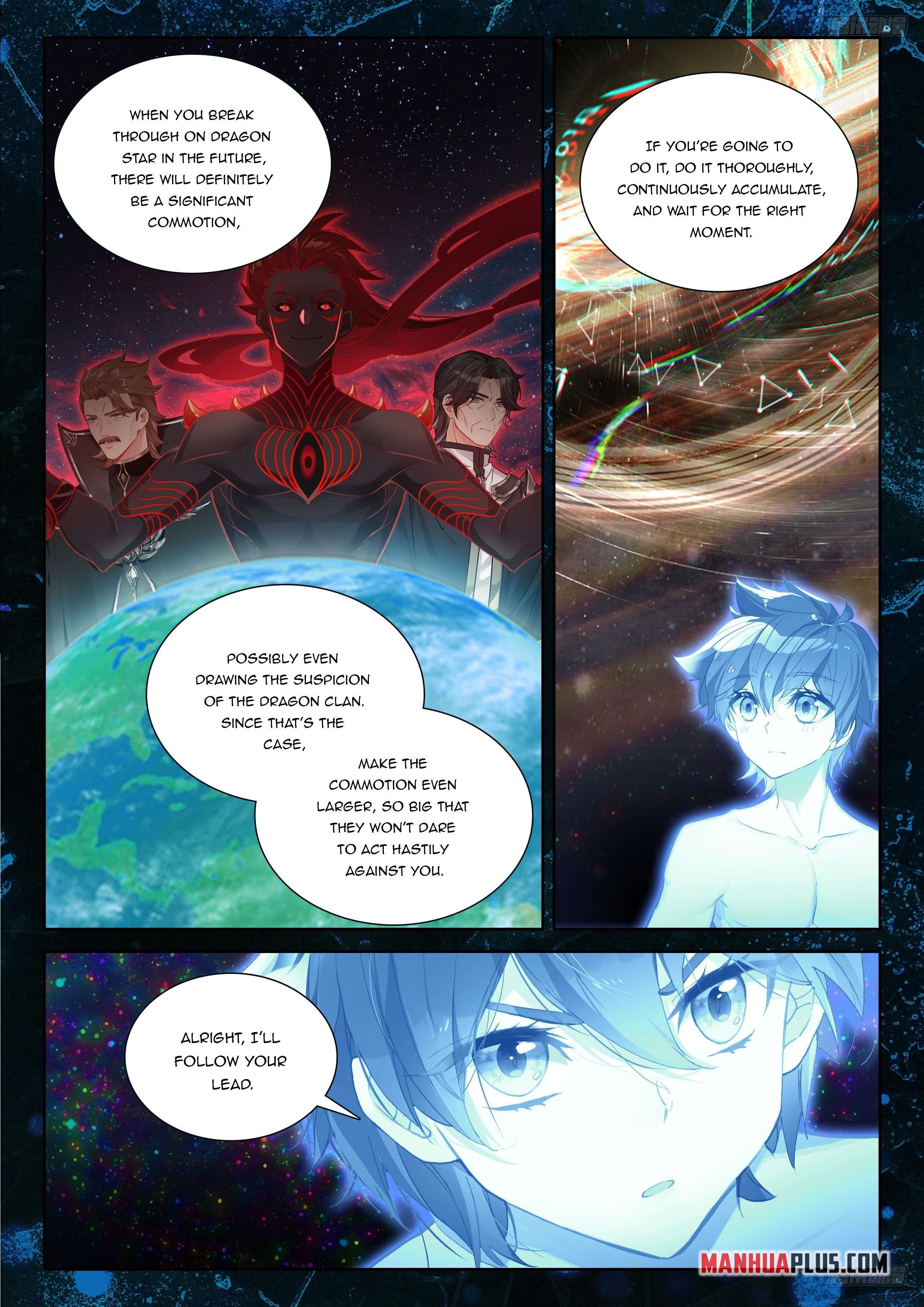 Chapter 538.5 - Image 4