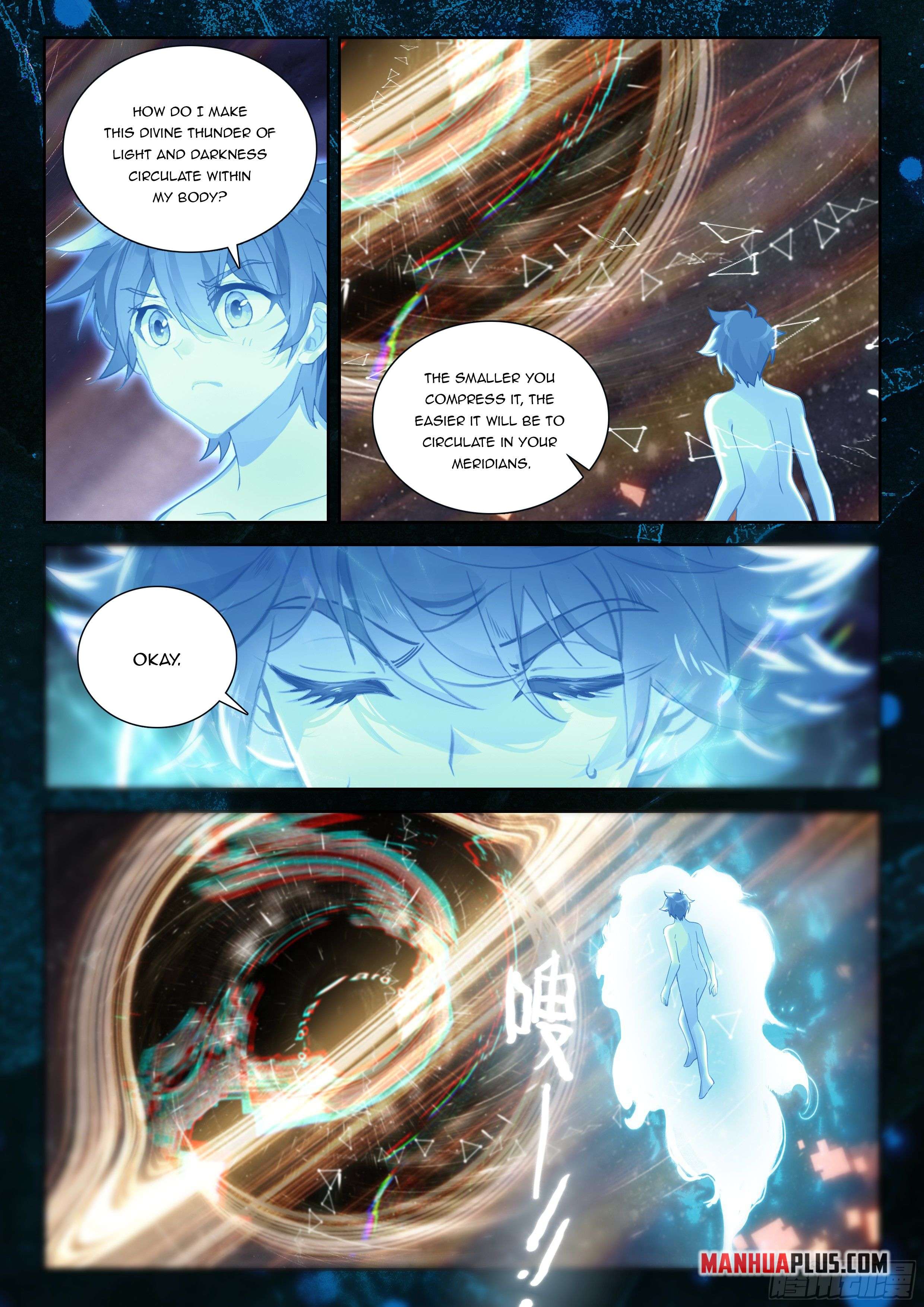 Chapter 538.5 - Image 5