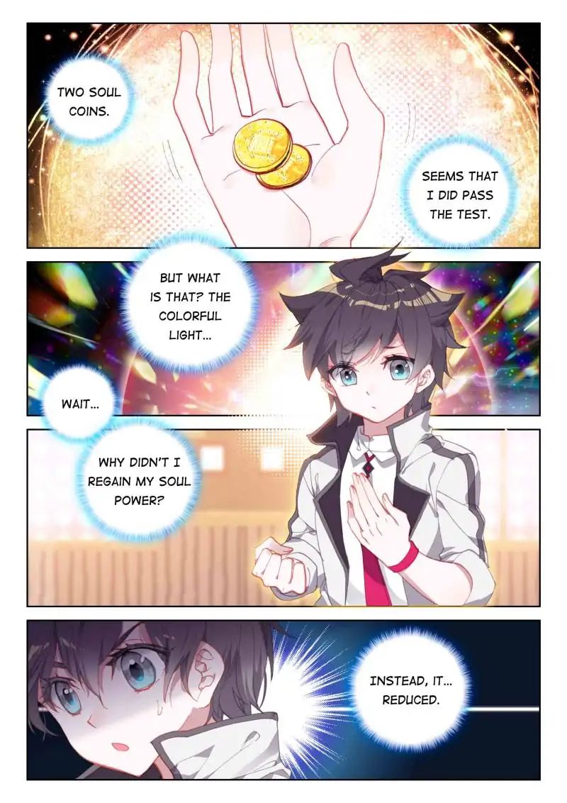 Chapter 54 - Image 4