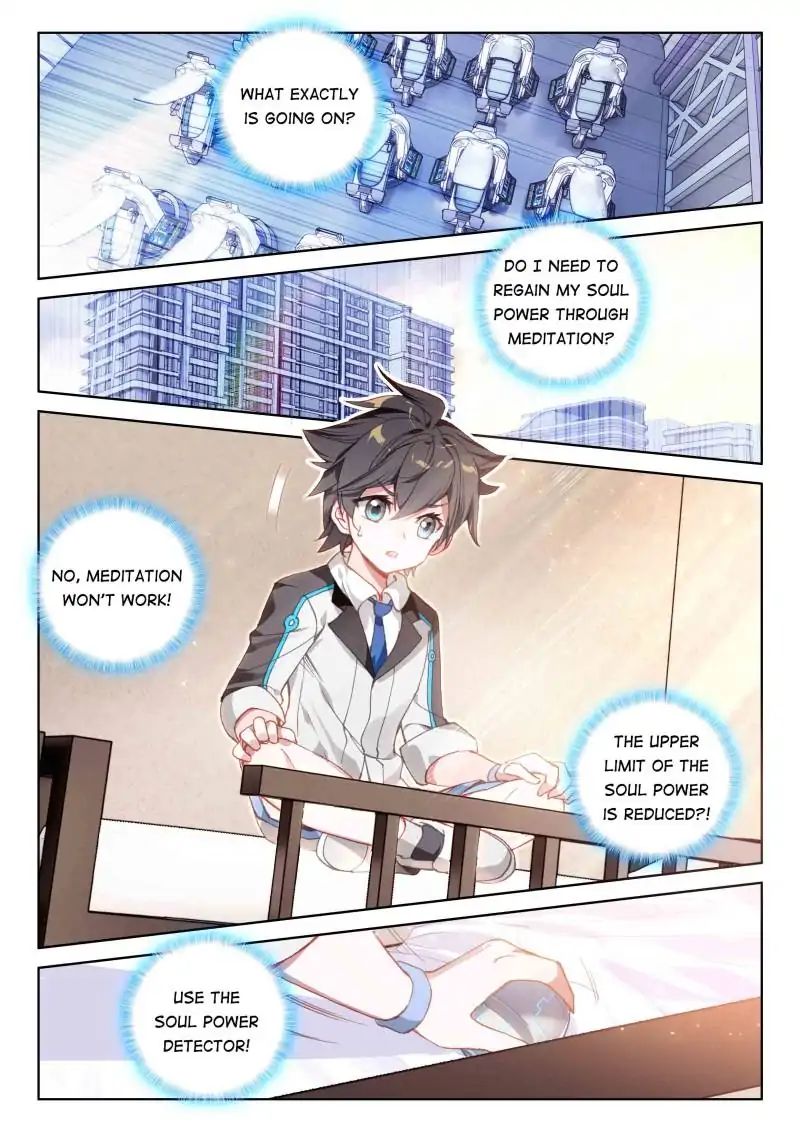 Chapter 54 - Image 5