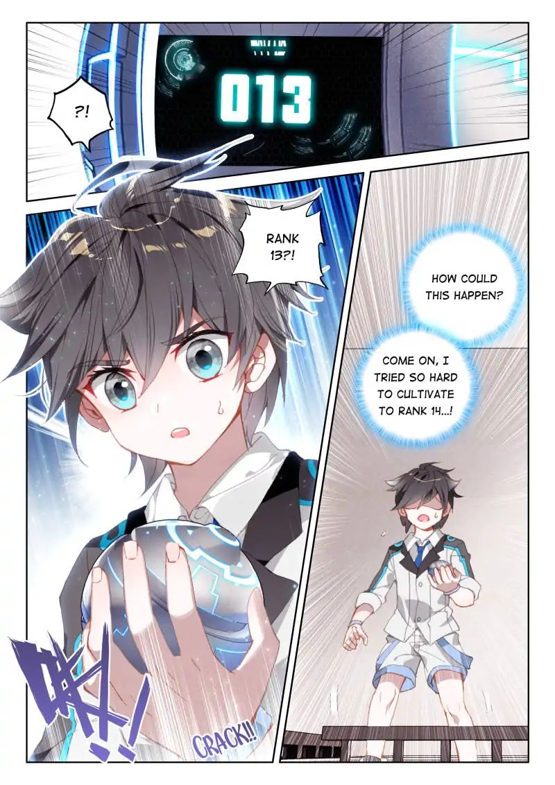 Chapter 54 - Image 6