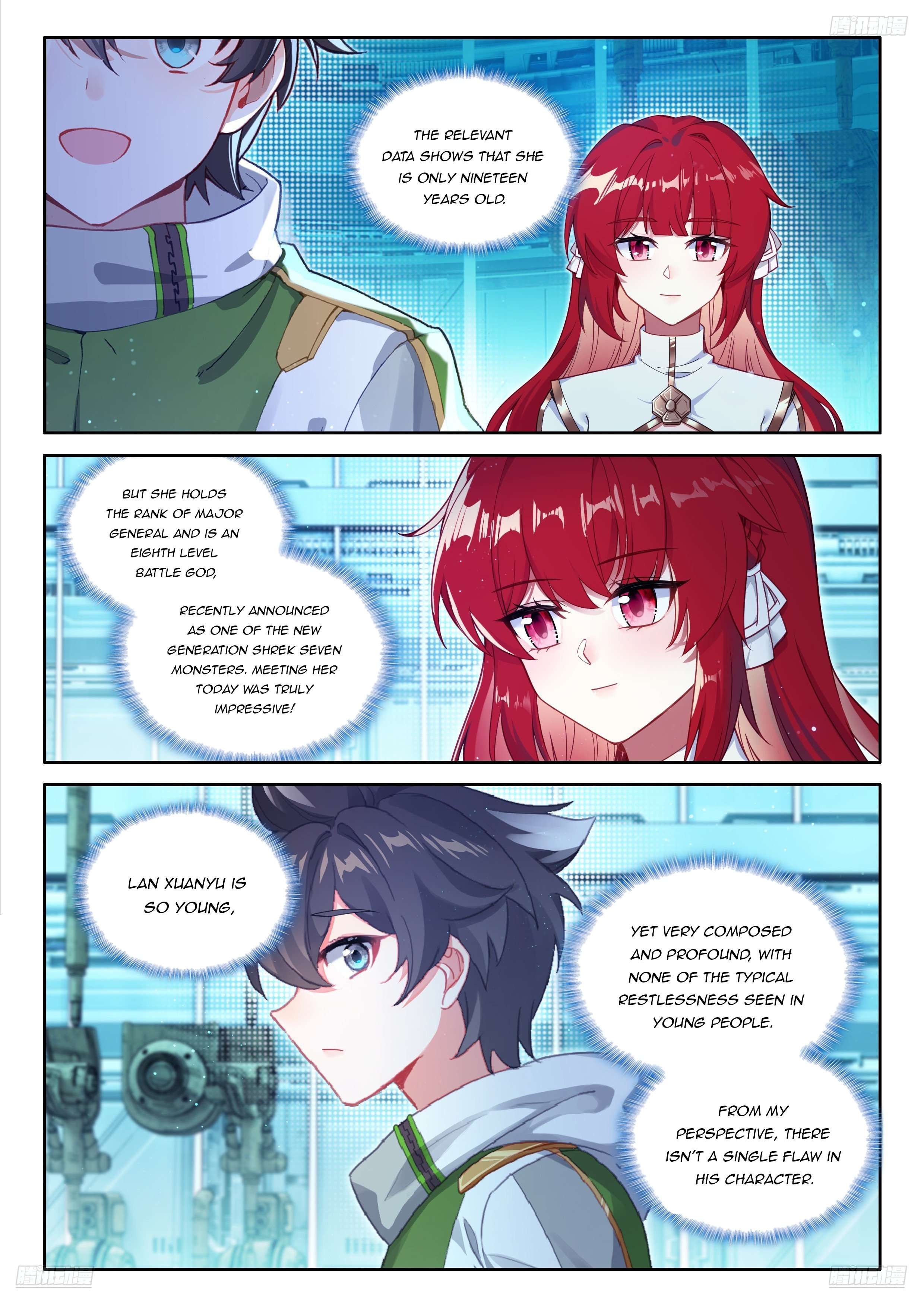 Chapter 541.5 - Image 2